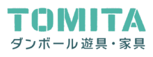 トミタパックス株式会社｜マンガLPライト